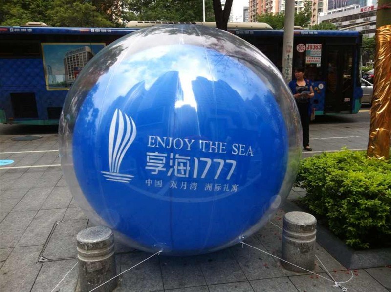 柳城广告落地球